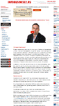 Mobile Screenshot of infobusiness2.ru